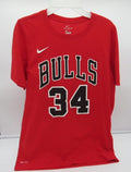 Nike Boys' NBA Wizards Carter Jr. #34 - Large - Red image 0