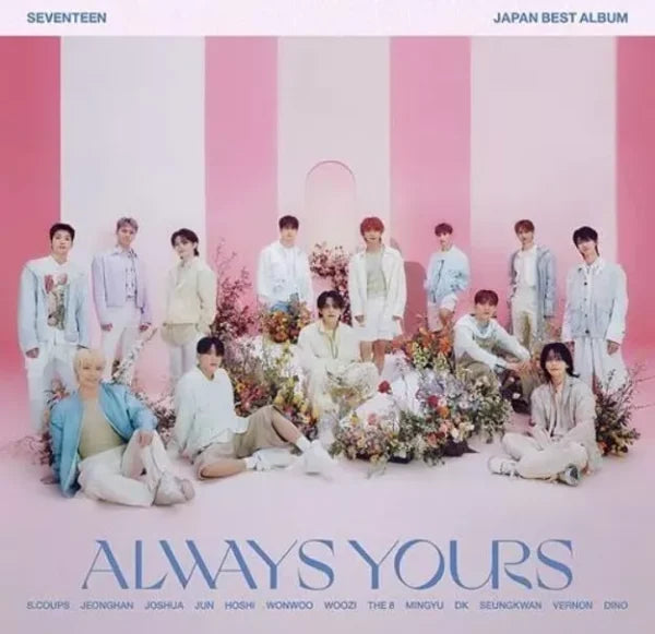 Seventeen - Always yours image 0