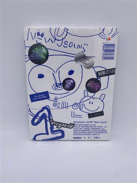 NewJeans - NewJeans 1st EP ‘New Jeans’ (CD) image 2