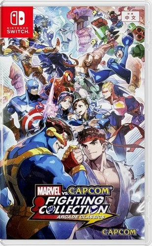 Marvel vs. Capcom Fighting Collection: Arcade Classics - Nintendo Switch