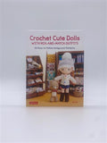Crochet Cute Dolls with Mix-and-Match Outfits image 0