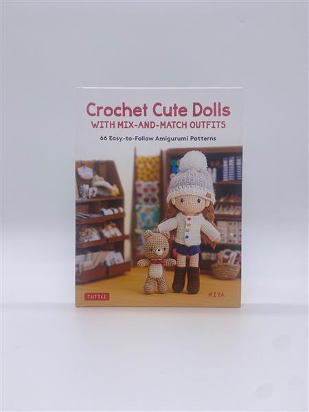 Crochet Cute Dolls with Mix-and-Match Outfits image 0
