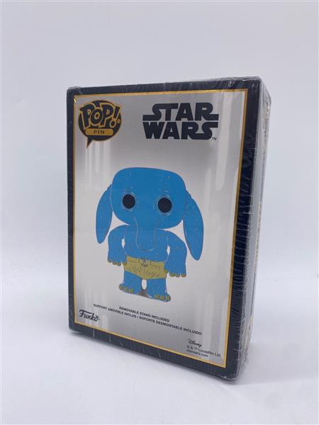 Max Rebo STAR WARS - Funko POP! Pin image 1