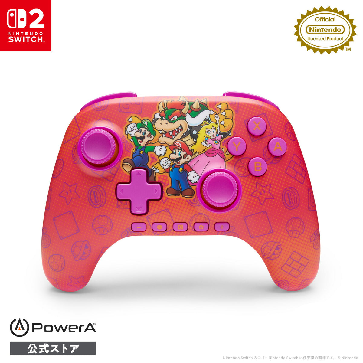 PowerA Advantage Wireless Controller - Mario & Friends - Nintendo Switch 2
